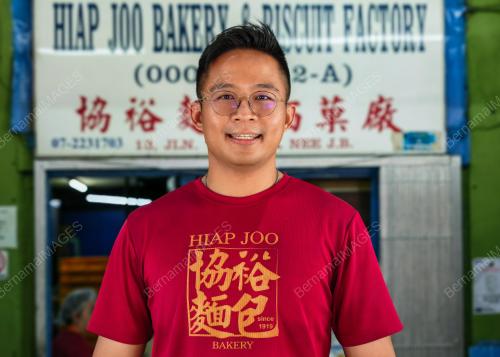JOHOR BAKERY