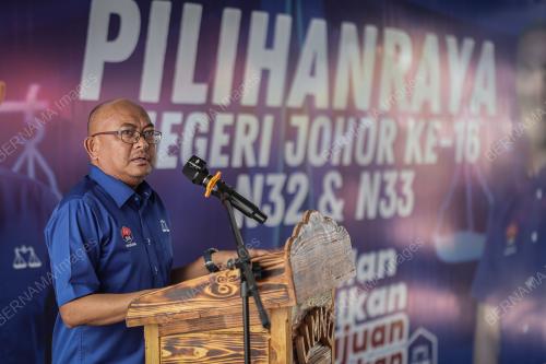 MOHD YOUZAIMI YUSOF