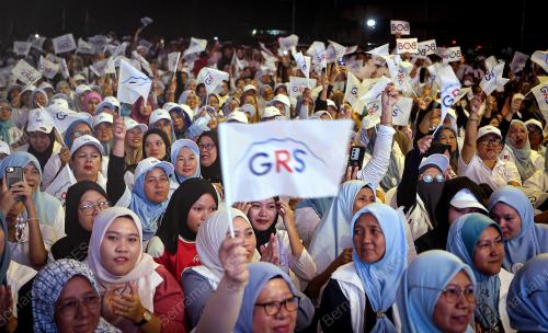 PILIHAN RAYA NEGERI SABAH KE 17