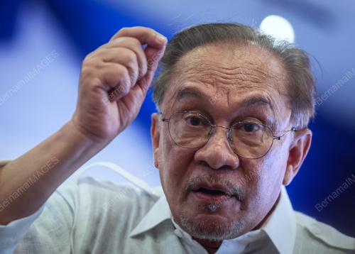 DATUK SERI ANWAR IBRAHIM