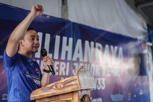 DATUK ONN HAFIZ GHAZI