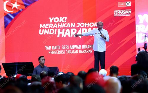 PRN JOHOR KE 16