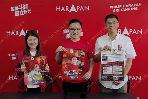 PILIHAN RAYA NEGERI SABAH KE-17