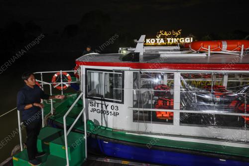 KOTA TINGGI RIVER CRUISE