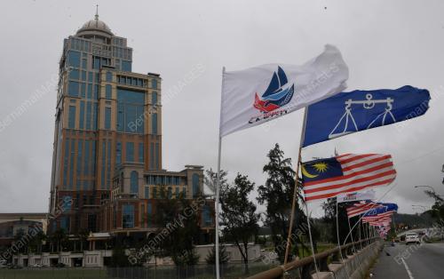 PILIHANRAYA NEGERI SABAH