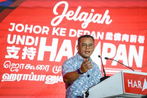 DATUK SERI AMIRUDIN SHARI