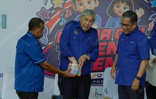 DATUK SERI AHMAD ZAHID HAMIDI