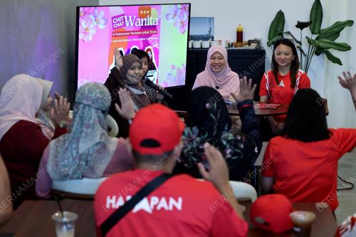 HANNAH YEOH