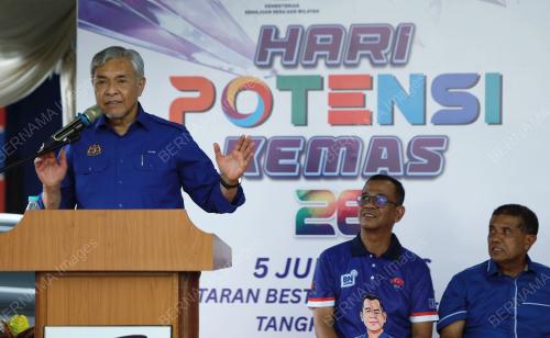 DATUK SERI AHMAD ZAHID HAMIDI