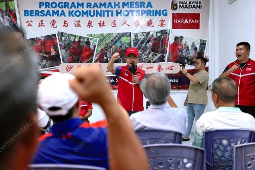 PILIHAN RAYA NEGERI SABAH KE-17