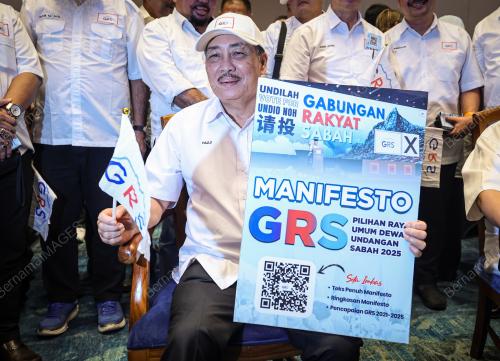 DATUK SERI HAJIJI NOOR