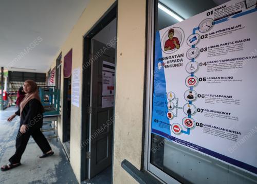 PILIHAN RAYA NEGERI SABAH KE-17
