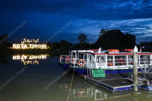 KOTA TINGGI RIVER CRUISE
