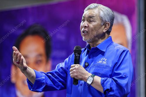 DATUK SERI DR AHMAD ZAHID HAMIDI