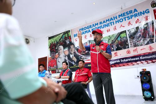 PILIHAN RAYA NEGERI SABAH KE-17