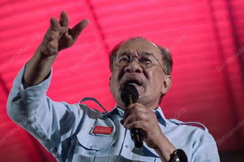 DATUK SERI ANWAR IBRAHIM