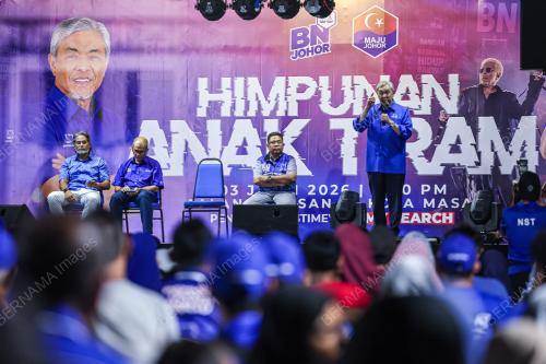 DATUK SERI DR AHMAD ZAHID HAMIDI