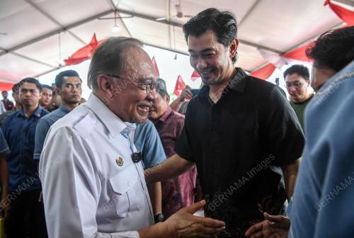 DATUK SERI ANWAR IBRAHIM