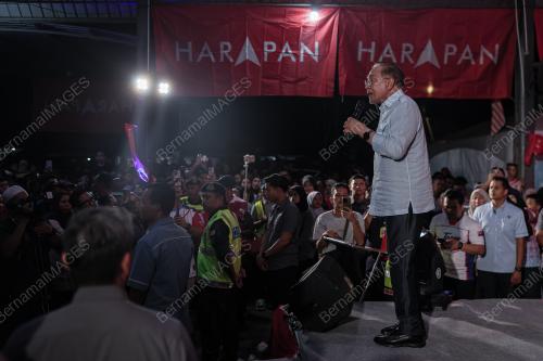 DATUK SERI ANWAR IBRAHIM