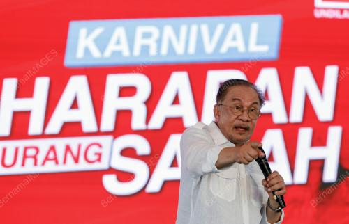 PILIHAN RAYA NEGERI SABAH KE 17
