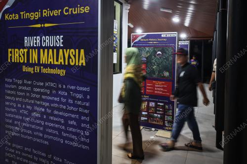 KOTA TINGGI RIVER CRUISE