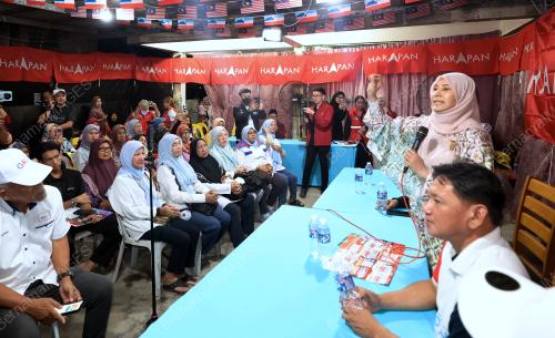 PILIHAN RAYA NEGERI SABAH KE 17
