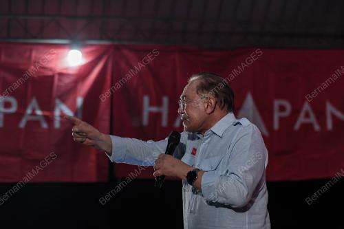 DATUK SERI ANWAR IBRAHIM