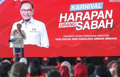 PILIHAN RAYA NEGERI SABAH KE 17