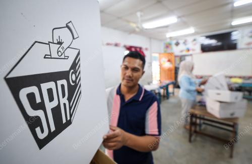 PILIHAN RAYA NEGERI SABAH KE-17