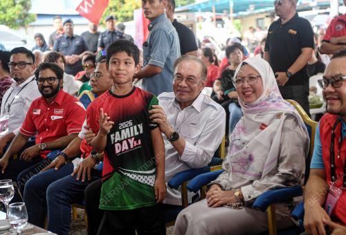 DATUK SERI ANWAR IBRAHIM
