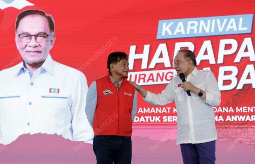 PILIHAN RAYA NEGERI SABAH KE 17