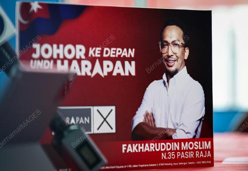 MOHD FAKHARUDDIN MOSLIM