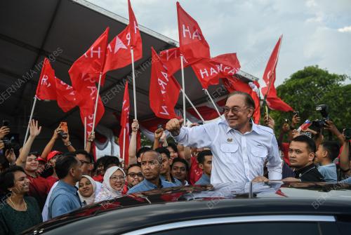DATUK SERI ANWAR IBRAHIM