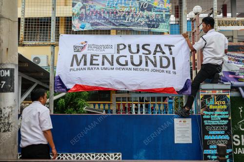 PRN JOHOR KE-16