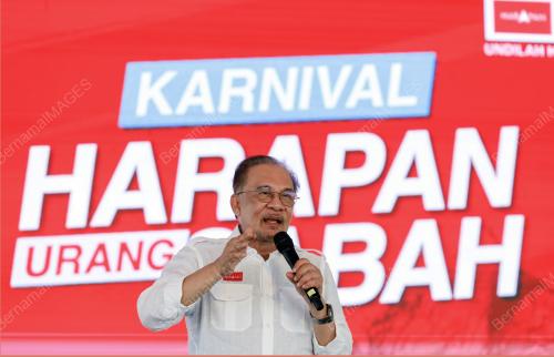 PILIHAN RAYA NEGERI SABAH KE 17