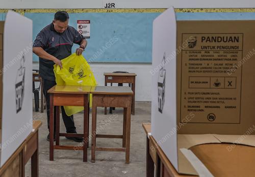 PILIHAN RAYA NEGERI SABAH KE-17