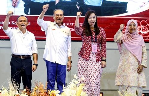 DATUK SERI ANWAR IBRAHIM