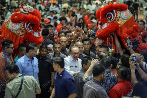 DATUK SERI ANWAR IBRAHIM