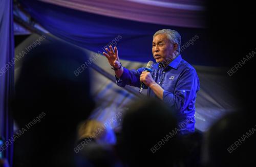 DATUK SERI DR AHMAD ZAHID HAMIDI