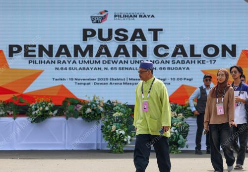 PILIHANRAYA NEGERI SABAH KE-17