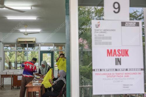 PILIHAN RAYA NEGERI SABAH KE-17