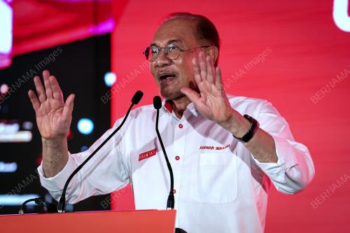 DATUK SERI ANWAR IBRAHIM