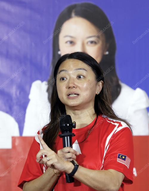 HANNAH YEOH 