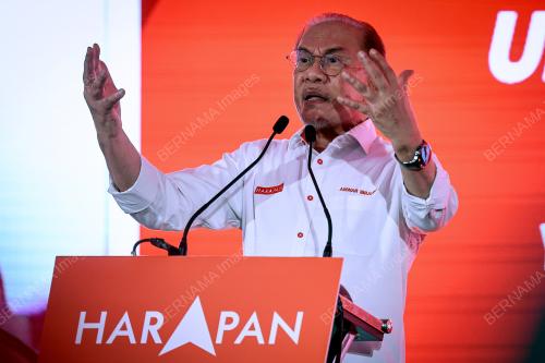 DATUK SERI ANWAR IBRAHIM