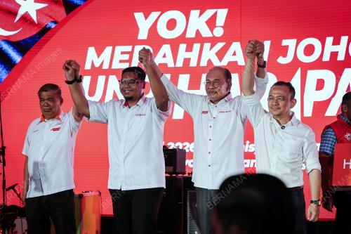 DATUK SERI ANWAR IBRAHIM