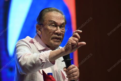 DATUK SERI ANWAR IBRAHIM