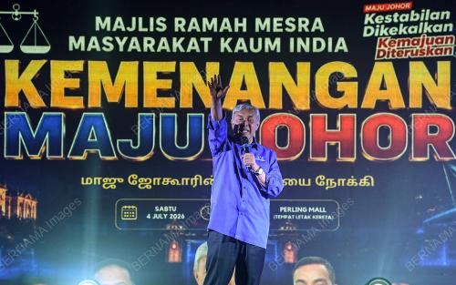 DATUK SERI DR AHMAD ZAHID HAMIDI