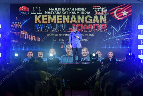 DATUK SERI DR AHMAD ZAHID HAMIDI
