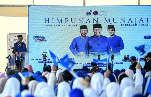 DATUK SERI DR AHMAD ZAHID HAMIDI
