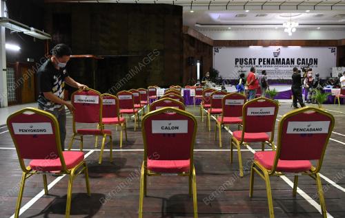 TINJAUAN PERSIAPAN PENAMAAN CALON
